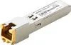 Hewlett Packard Enterprise R9D17A Produktbild-Vorschau 1
