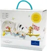 Villeroy & Boch Happy as a Bear Set 7tlg. EF Produktbild-Vorschau 6