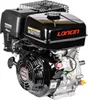 LONCIN G420FD-I MOTOR S MOTOROVÝM STARTÉREM BENZICOUS 15 hp Náhled obrázku produktu 6