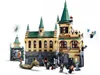 LEGO Harry Potter Camera dei segreti di Hogwarts Anteprima dell’immagine prodotto 61