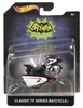Hot Wheels DKL20, Sortiert, 8 Jahr(e), Kunststoff, Metall Produktbild-Vorschau 11