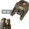 Rems UP 16 Pressbacke Presszange Größe 16 ( 572632R ) Produktbild-Vorschau 2
