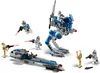 LEGO® 75280 LEGO® Star Wars 75280 Clone Troopers der 501. Podgląd zdjęcia produktu 4