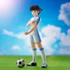 Good Smile Company Captain Tsubasa Pop Up Parade PVC Statue Produktbild-Vorschau 3
