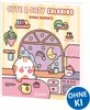 Cute & Cozy Coloring - Hygge Moments Produktbild-Vorschau 1
