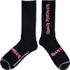 Iron Maiden 3 Pack Gift Box One Size Skarpety Podgląd zdjęcia produktu 6