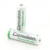 CAMELION NiMH-Mignon-Akku AlwaysReady, 800 mAh 2 Stück Produktbild-Vorschau 6