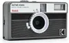 Kodak Ektar H35N, Kompaktowa kamera filmowa, 35 mm, 22 mm, Podgląd zdjęcia produktu 14