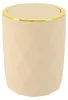 Tendance Mülleimer 6L beige gold 19 cm x 19 cm x 24,5 cm Produktbild-Vorschau 1