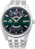 Orologio Orient RA-BA0002E30B argento Anteprima dell’immagine prodotto 1