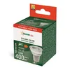 Spectrum GU10 LED Spot Lampe 5,5W 475lm 3000K Warmweiß 230V Produktbild-Vorschau 9
