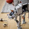 LEGO® Star Wars™ 75288 AT-AT™ Podgląd zdjęcia produktu 13