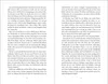 Script of Love - Mit jedem deiner Blicke (Love-Trilogie, Anteprima dell’immagine prodotto 6