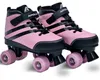 Rollschuh Soft Boots - Pink Revolution - L Produktbild-Vorschau 1
