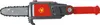 e-multi-star Akku-Hochentaster PS 20 eM, Kettensäge Produktbild-Vorschau 11