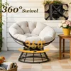 LVHOM Papasansessel 360° Drehbar, Loungesessel mit Kissen, Produktbild-Vorschau 2