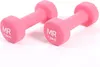 Rebecca Mobili Set 2er Hantelgewichte Fitness Gusseisen Produktbild-Vorschau 1