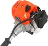DEMON Benzin Freischneider Rasenmäher 4in1 MEGA Set Produktbild-Vorschau 7
