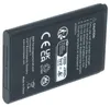 vhbw Akku kompatibel mit Huawei Router E5220, E5805, EC5805 Produktbild-Vorschau 2