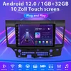 Rádio WIFI NAVI pro Mitsubishi Lancer 2008-2012 Android Náhled obrázku produktu 5