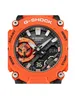 Casio - Armbanduhr - Herren - Quarz - G-Shock - Produktbild-Vorschau 4