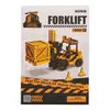 ROBOTIME Rokr 3D-Holzpuzzle Gabelstapler 139 Teile Produktbild-Vorschau 8