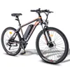 Electric Bike FAFREES Hailong One - Motor 250W Baterie Náhled obrázku produktu 5