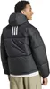 Adidas Herren Winterjacke im klassischen Stil mit Kapuze, Produktbild-Vorschau 2
