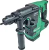 A cordless rotary hammer drill is shown against a white background. Voir les images du produit