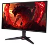 Acer NITRO VG0 VG270UP6bmiipx, 68,6 cm (27"), 2560 x 1440 Náhled obrázku produktu 4