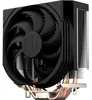 ENDORFY Spartan 5 MAX Processor Refroidisseur d'air 12 cm Voir les images du produit 1