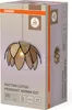 Decor Rattan Lotus Lampa wisząca 480 E27 brązowy Podgląd zdjęcia produktu 2