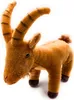 Onwomania, peluche, figura de peluche, animal de peluche, Vista previa de la imagen del producto 1