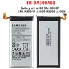 Akku Batterie für Samsung Galaxy A3 SM-A300F - EB-BA300ABE Produktbild-Vorschau 1