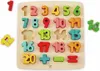 Puzzle con numeri e simboli aritmetici / 24 pezzi Anteprima dell’immagine prodotto 3