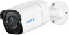 Reolink P320 - Telecamera di sicurezza IP per esterni da Anteprima dell’immagine prodotto 8