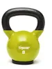tiguar Kettlebell 8 kg (Olive) Kettlebell en vinyle avec Voir les images du produit 2