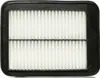 Luftfilter MAPCO 60593 für HYUNDAI i10 (PA) Filtereinsatz Produktbild-Vorschau 1