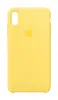 A yellow iPhone case with the Apple logo is shown against a white background. Produktbild-Vorschau