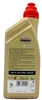 Castrol Power1 Racing 2T Motoröl 1 Liter Produktbild-Vorschau 9