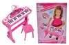 Simba Standkeyboard für Kinder Produktbild-Vorschau 6