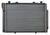 MAHLE CR 262 000S Kühler Wasserkühler Motorkühler passend Produktbild-Vorschau 4