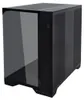 Lian-Li O11 Vision Compact E-ATX-Tower aus gehärtetem Glas, Produktbild-Vorschau 4
