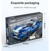 CADA - Voitures 1:20 - Smart Chassis - Legend RS - 280pcs Produktbild-Vorschau 18