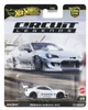 A Hot Wheels premium collector's item packaging featuring a Subaru BRZ. Produktbild-Vorschau