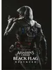 The Art of Assassin's Creed Black Flag Resynced Produktbild-Vorschau 1