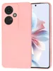 Techsuit Soft Flex Back Cover Hülle für Oppo Reno11 F 5G - Produktbild-Vorschau 1