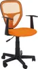 Schreibtischstuhl Kinder STUDIO ergonomisch, Orange - Produktbild-Vorschau 2