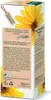 Huile de bain Kneipp pour la relaxation musculaire à Voir les images du produit 6