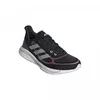 Buty Adidas Supernova+ FX6698 Podgląd zdjęcia produktu 1